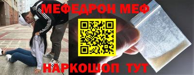 экстази Славгород