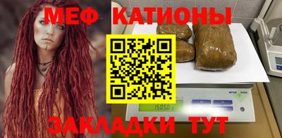 кокаин премиум Славянск-на-Кубани