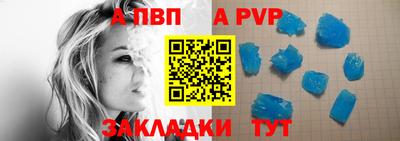 экстази Славгород