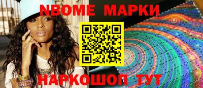 экстази Славгород