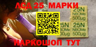 мдма Сланцы