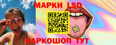 мдма Сланцы