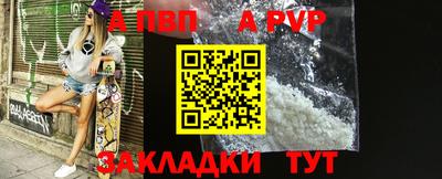 мдма Сланцы