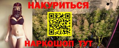 экстази Славгород