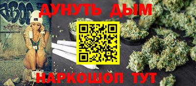 экстази Славгород