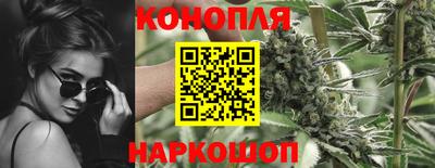 экстази Славгород