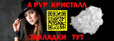 экстази Славгород