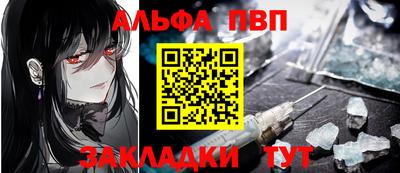 экстази Славгород