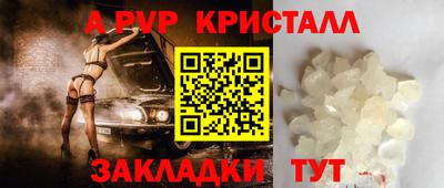 экстази Славгород