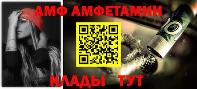 экстази Славгород