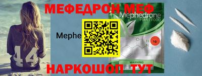 кокаин премиум Славянск-на-Кубани