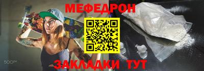 экстази Славгород