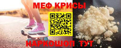 экстази Славгород